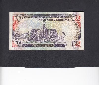 Beschrijving achterzijde: MONUMENT